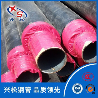 兴松聚氨酯保温钢管 实力铸就品质，专业引领行业