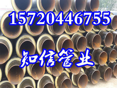 重庆社区聚氨酯保温钢管 专业厂家与优质工程的保障