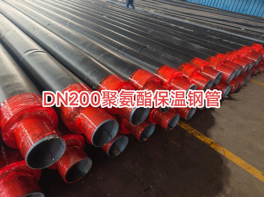 聚氨酯保温钢管 内蒙古保温领域的技术革新与应用价值